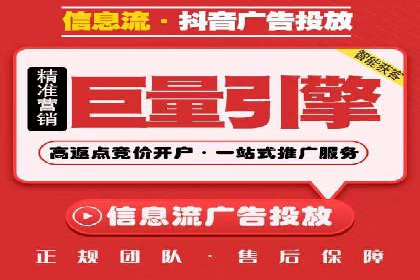 成功案例：专业SEM托管助力企业实现品牌升级